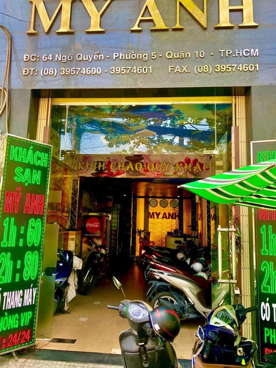Khach San My Anh Hotel Ho Si Minh-város Kültér fotó